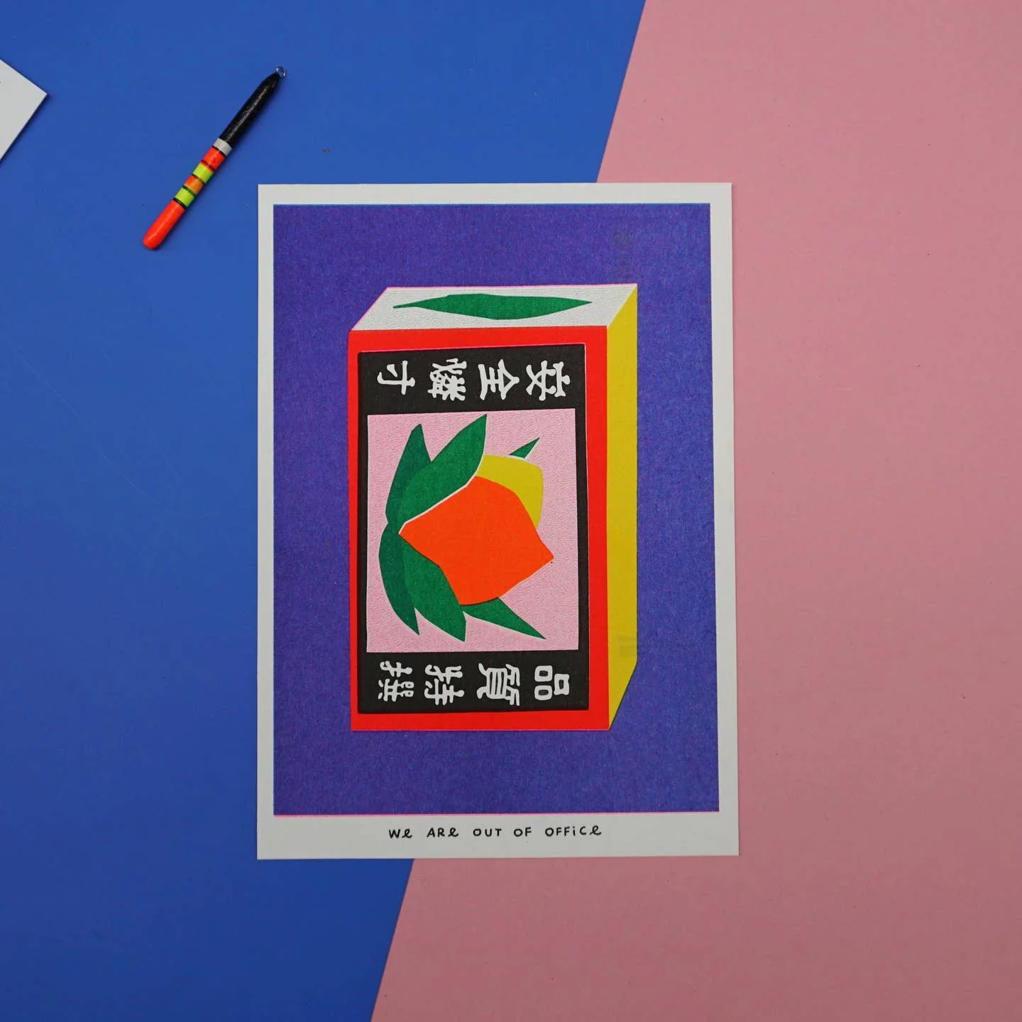 Small Risograph Prints - Image 14