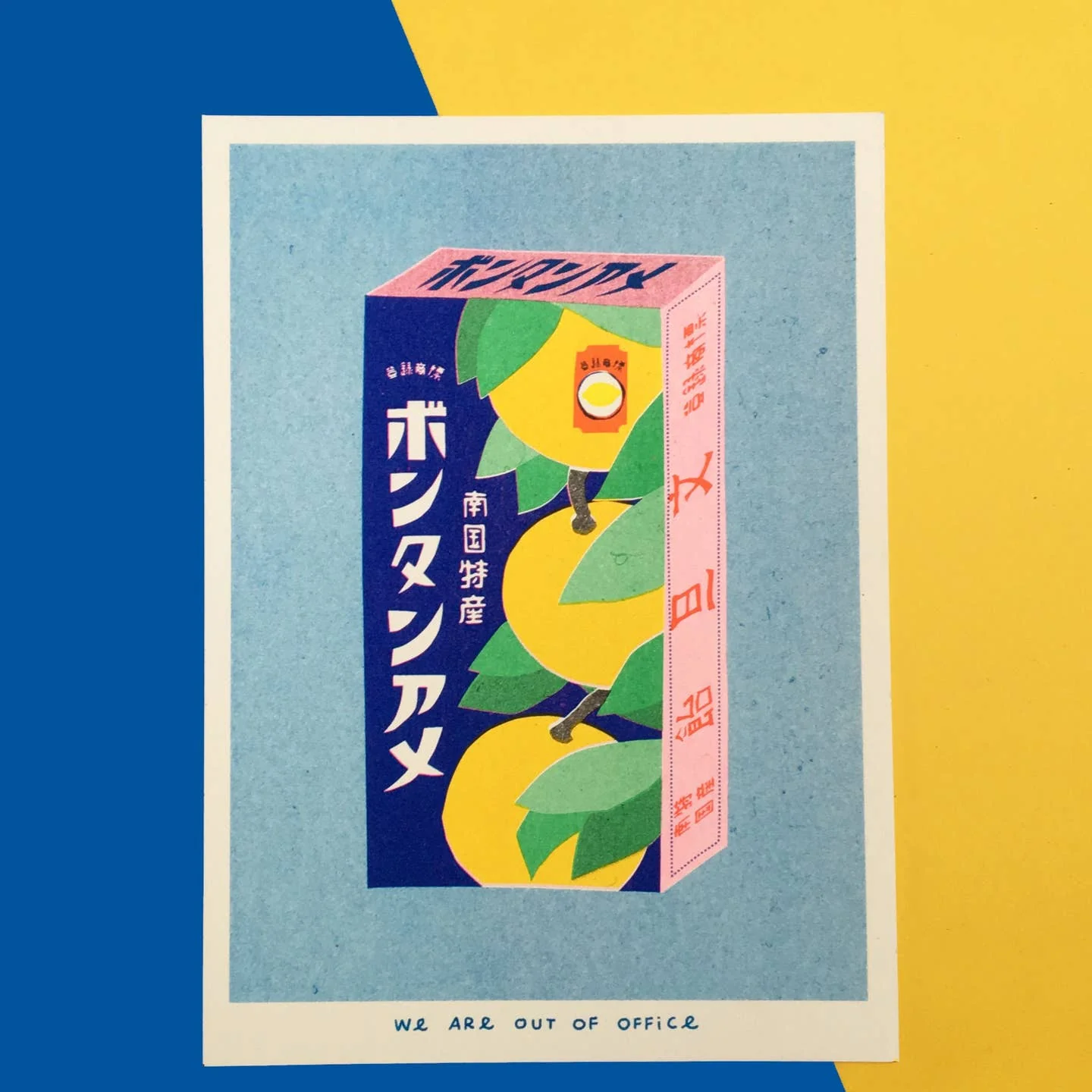 Small Risograph Prints - Image 17