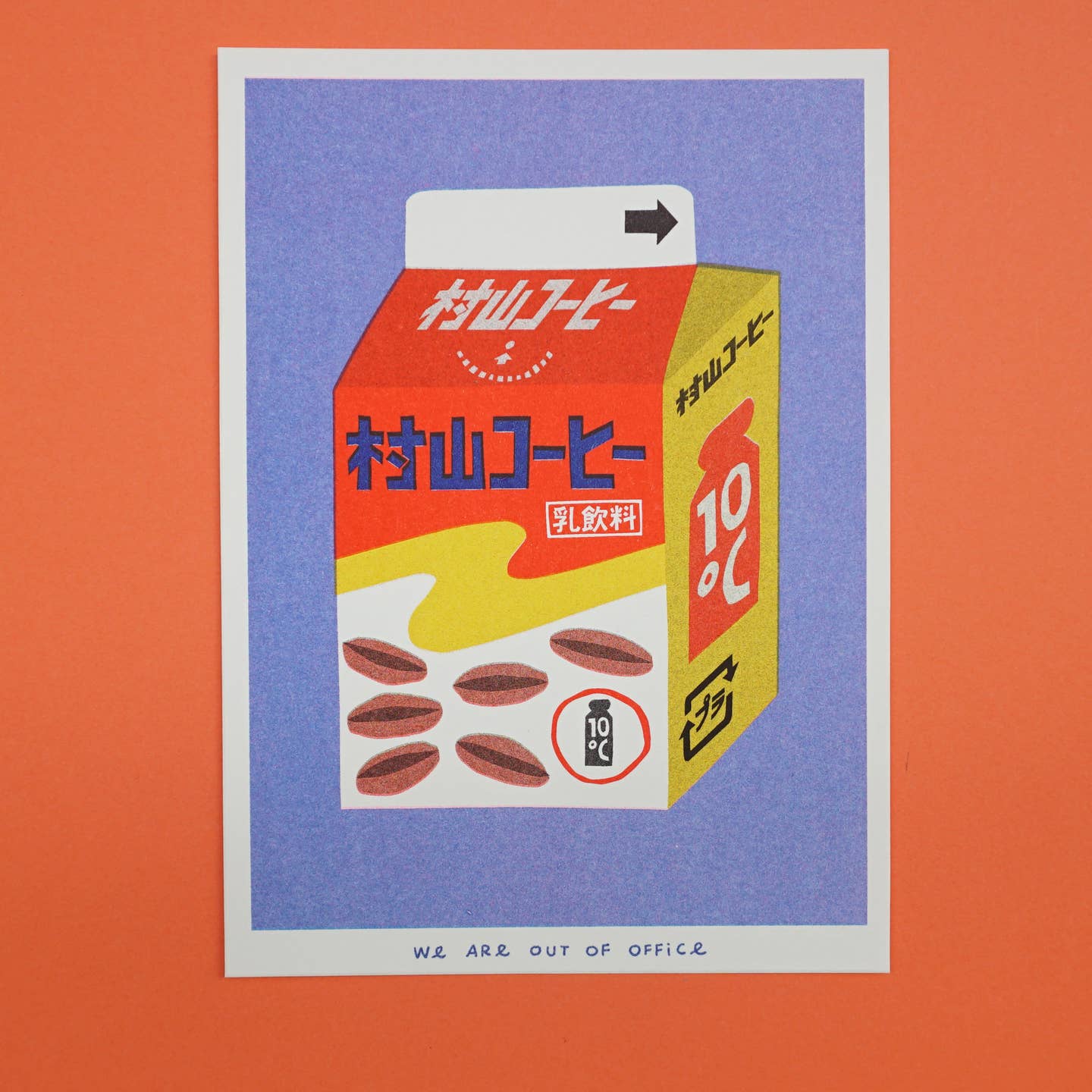 Small Risograph Prints - Image 19